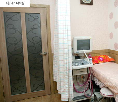병원 썸네일 6