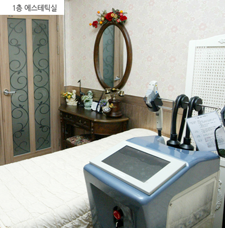 병원 썸네일 7